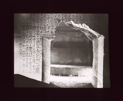 Grabkammer, Pyramide von Unas, Sakkara, 5. Dynastie von American Photographer
